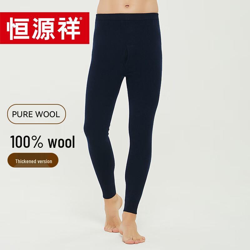 

Hengyuanxiang Мужское утолщенное термобелье из тонкой шерсти, вязаное, Y2221 185