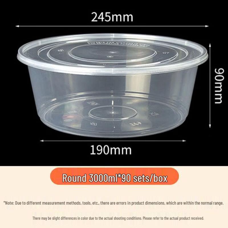 Luqian Jednorázové plastové nádoby na potraviny