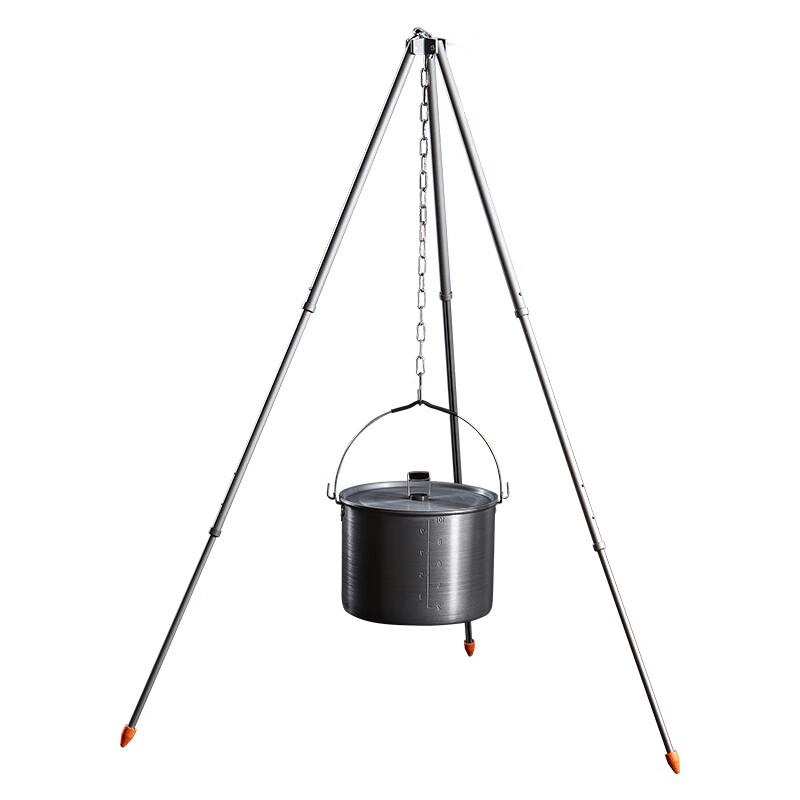 Ailu Outdoor Aluminum Hanging Pot Tripod Set