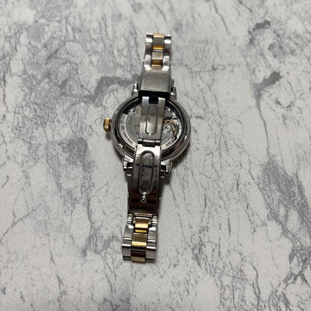 [USED] Free Shipping SEIKO LUKIA Ladies' Mechanical Automatic Watch