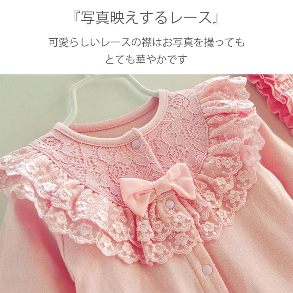 CORELAVISH Ceremony Dressall for Girls and Perfect for Shrine Hospital and Baby Includes Hat Dress, Coverall, 2-Way Newborns, Boys, Visits,