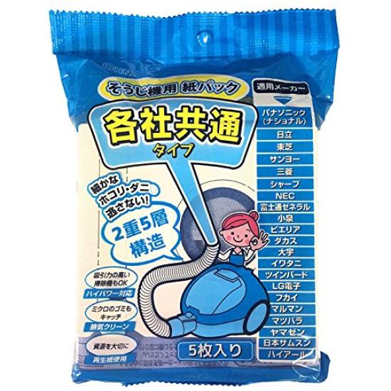 

OHM Vacuum Cleaner Paper Pack Common Paper Type for All Companies 5 Sheets SOJ-K05SD 07-9739