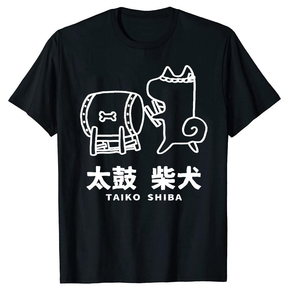 Taiko SHIBA TShirt Cute Shiba Inu Dog Gift Japanese Drum TShirt Y2k Harajuku Kawayi Mens Clothing Camisas Streetwear