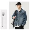 Men's Trendy Retro Denim Jacket - High-End, Versatile Workwear for Autumn/Winter