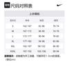 Nike Nike Clothing Polo Shirt Unisex Black 829361-010