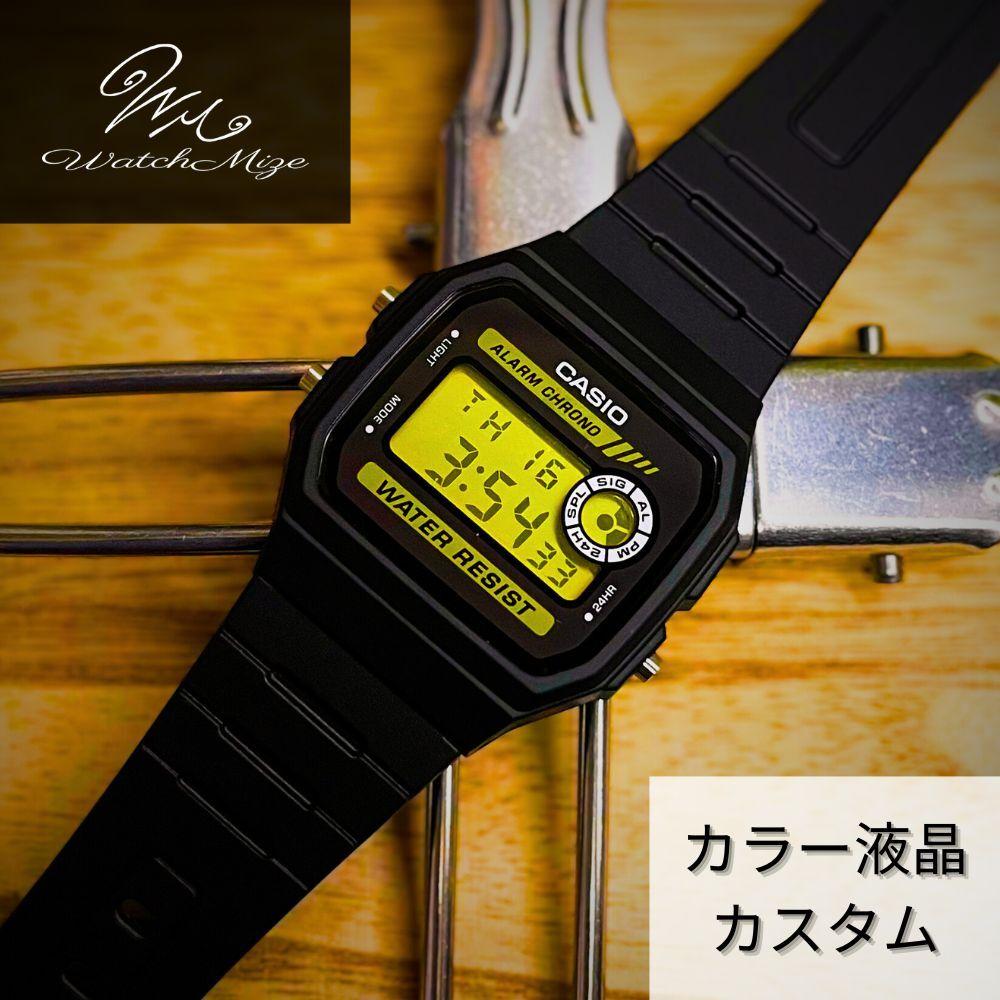Color LCD custom F-94WA-9JH base Yellow LCD model (CASIO base) Custom watch