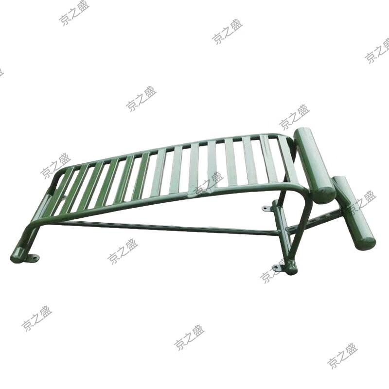 

Outdoor Fitness Equipment Collection