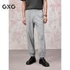 GXG Men's Loose Fit Casual Jogger Pants