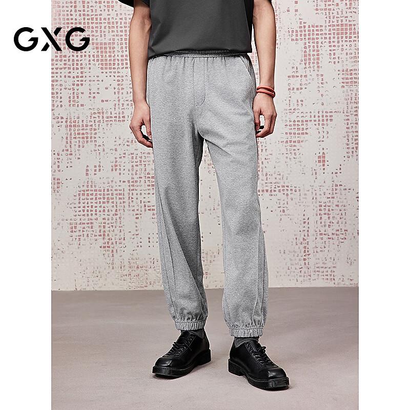 

Мужские повседневные брюки-джоггеры свободного кроя GXG XXL