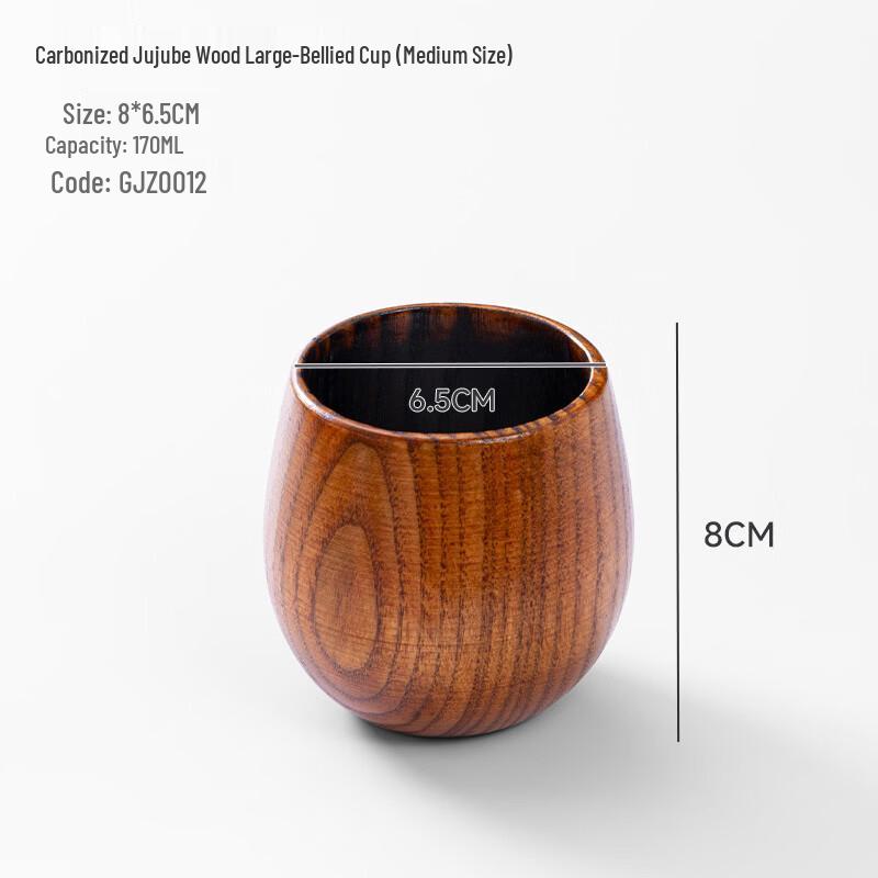 Japanese Jujube Wood Sake Cup