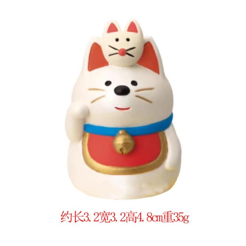 Lucky Cat Ornament Store Office Opening Feng Shui Ornament Home Furnishing Car Center Console Decoration Figure Crafts