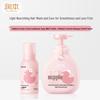 Kids Smooth Hair Care Set