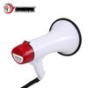 Leigongwang CR-64 30W Handheld Rechargeable Recording Megaphone CN plug (adapter included)