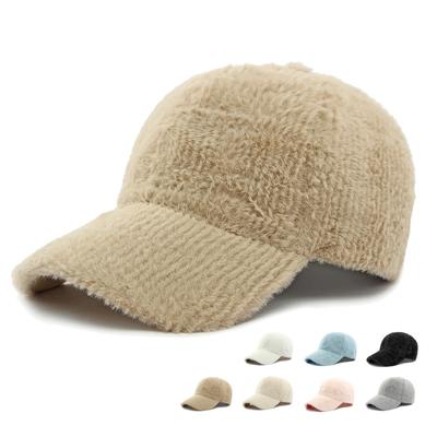 Solid Color Hat Women Autumn Winter Plush Warm Cap Baseball Cap