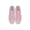 (WMNS) Nike Blazer Low SD 'Pink Foam' Women's AV9373-600