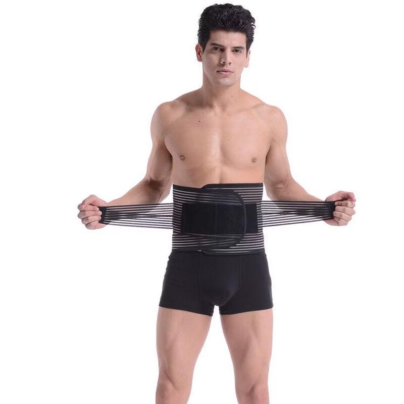 Kang Shen Yuan Lumbar Support Belt with Steel Plates