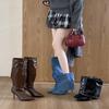 2025 Autumn European and American Style Simple Temperament Pointed High Boots Commuting Versatile Solid Color Wedge Wide Boots Low Heel Boots