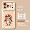 Headscarf Rabbit for iPhone17 Mobile Phone Case 16promax Apple 15 Lanyard 14 Silicone 13 Cute 12 Sets