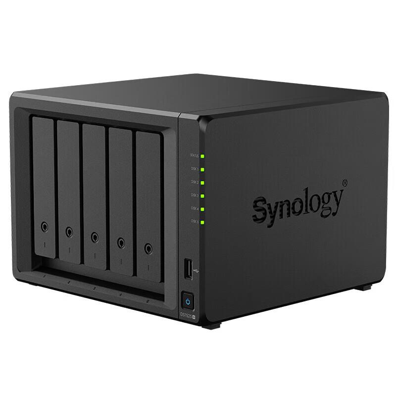 Synology DS1525+ 5-Bay NAS Network Storage Server