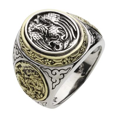 FIGMART Phönix Drachen Ring 925 fr0377 Größe 27 [Silber Accessoire]