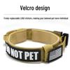 Outdoor Tactical Dog Collar for Medium To Large Breeds - Military-Grade Training Neck Collar, In Stock