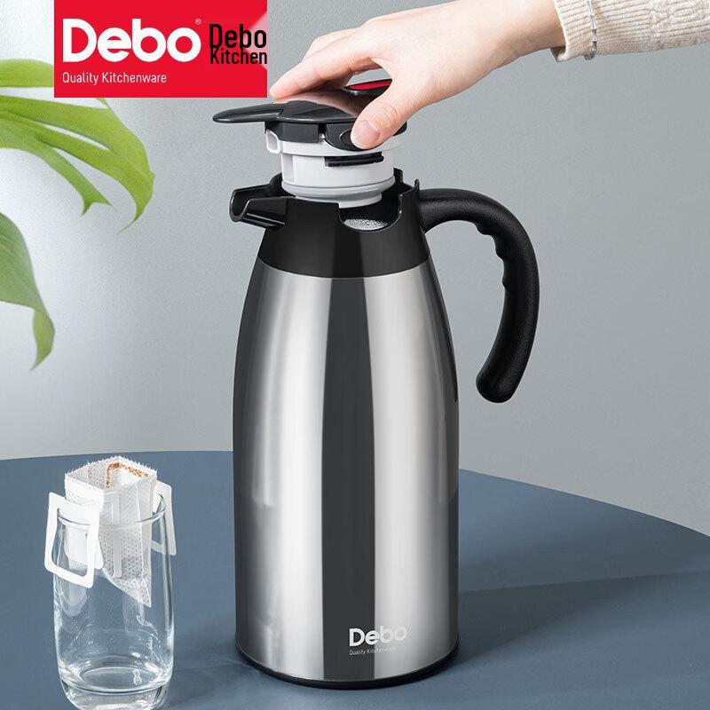 Debao Shage 2L Stainless Steel Vacuum Flask