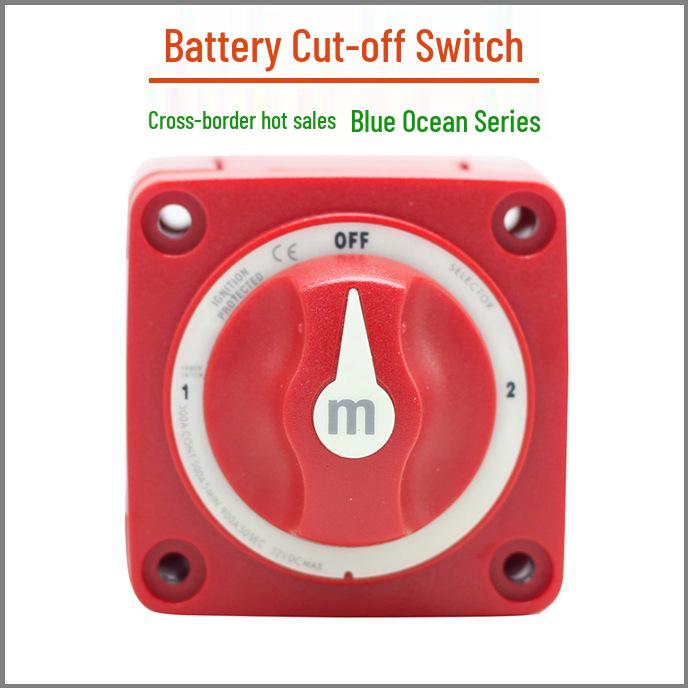 

Морской выключатель массы 300А для автомобиля, дома на колесах, прицепа, яхты - Blue Sea Systems One Battery