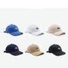 Luer og hatter – Baseball capser
