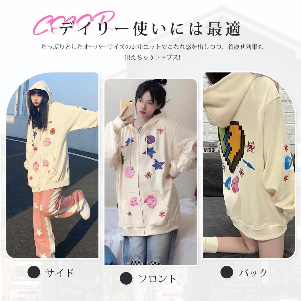 Lightweight Long Open Sagara Long Solid Plus Sizes Everyday Autumn [Ishihara Liacceai] Women's Zip-Up Hoodie, Coat, Length, Front, Embroidery,