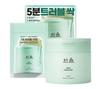 Hanyul Pad 60+10 Sheets Plan 4 types to choose from (Young Mugwort Trouble Soothing/Moonlight Yuja Vita Tone Up)