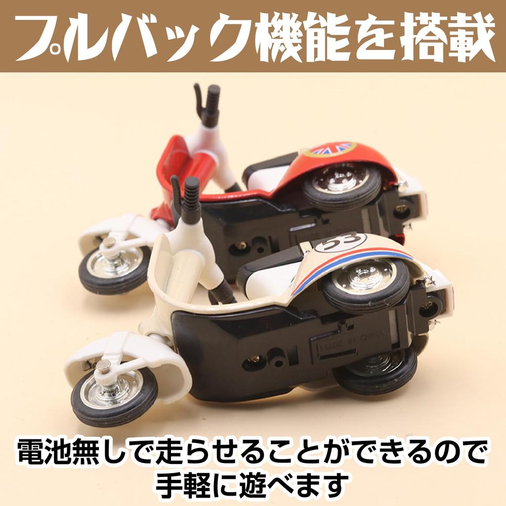 Famimueno Scooter Nostalgic Retro Classic Diecast Display Mini Diorama (Set of 4: 2 White, 1 Blue, 1 Red)