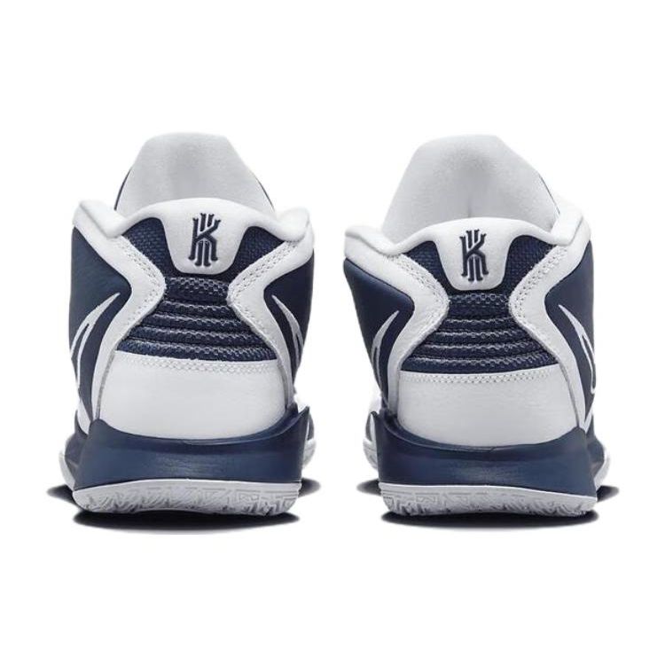 Nike Kyrie Infinity TB Midnight Navy Unisex Sneakers Blue White DO9616-400