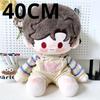 40cm Cotton Doll Rainbow Clothes Love and Deepspace Xavier Zayne Rafayel Ralayo Sylus T-shirt Strap Pants Stuffed Toy