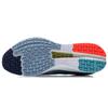 Li Ning Red Hare 4 Mesh, Textile Cushioning Slip Resistant Abrasion Resistant Breathable ARMR003-3
