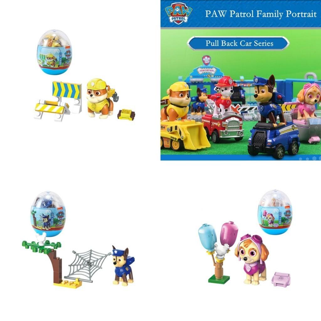 Paw Patrol Rescue Racers 4-pack Real Working Wheels Pet Action Figures Car Toy