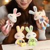 Adorable Plush Bunny Toy Mini Rabbit Doll Soft Stuffed Animal For Wedding Toss