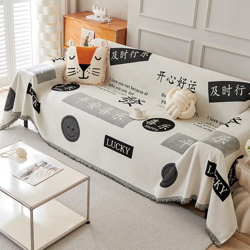 Chenille Sofa Towel Four Seasons Universal All-Inclusive Sofa Cover Dust Cover One-Piece Sofa Cover Cloth Anti-Scratching