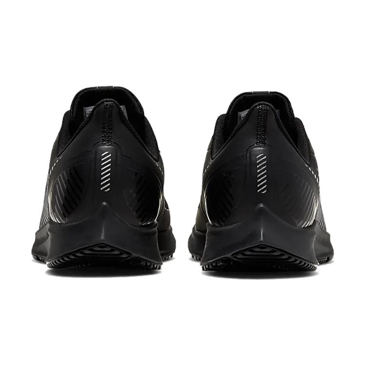 New Nike Air Zoom Pegasus 36 Shield Black AQ8005-001
