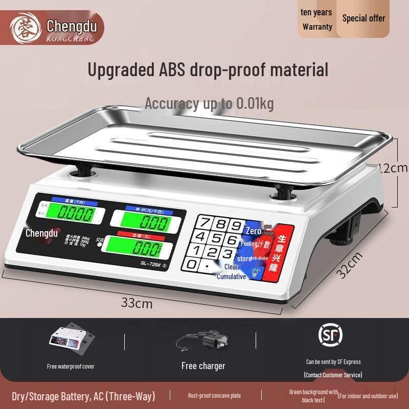 Rongcheng Small Commercial Electronic Scale for Kitchen and Market Use