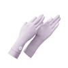 Spring Summer Mid-length Sports Ice Silk Cool Touch Screen Fingerless Riding Driving UV Protection Sun Protection Gloves Women