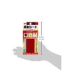 3M Reflective Sheet Prism High Brightness 45mm x 75mm (2 pieces) Red 7010611085