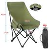 Zhi Shi Outdoor Folding High-Back Moon Chair
