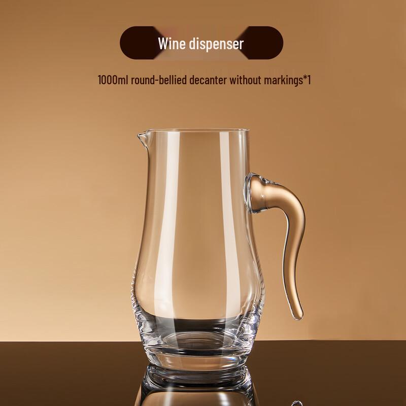 

Shangqi 1000ml Round Belly Baijiu Decanter with Scale