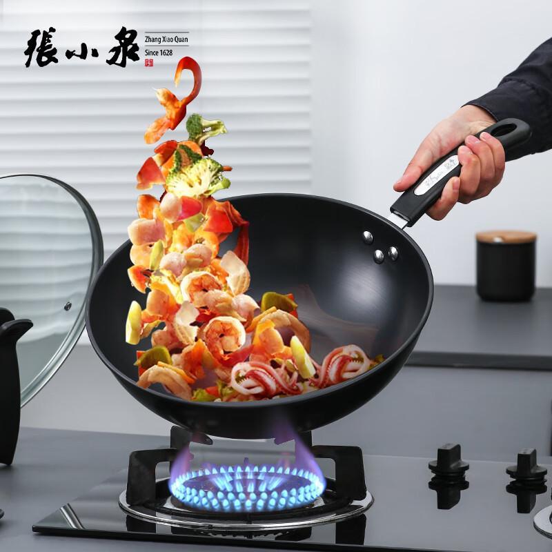 Zhang Xiaoquan Household Fine Iron Wok