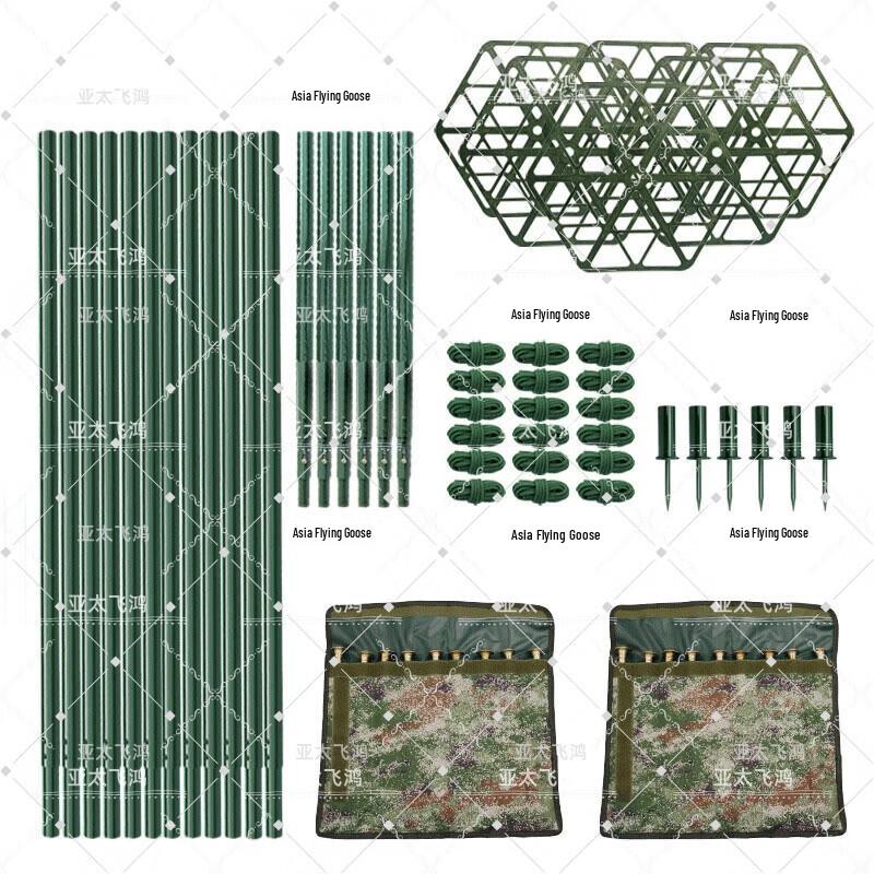 Camouflage Net Support Poles