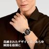 Maserati Successo Men's Watch Black Silicone Strap Chronograph Quartz 5 ATM Water Resistant Official Authentic
