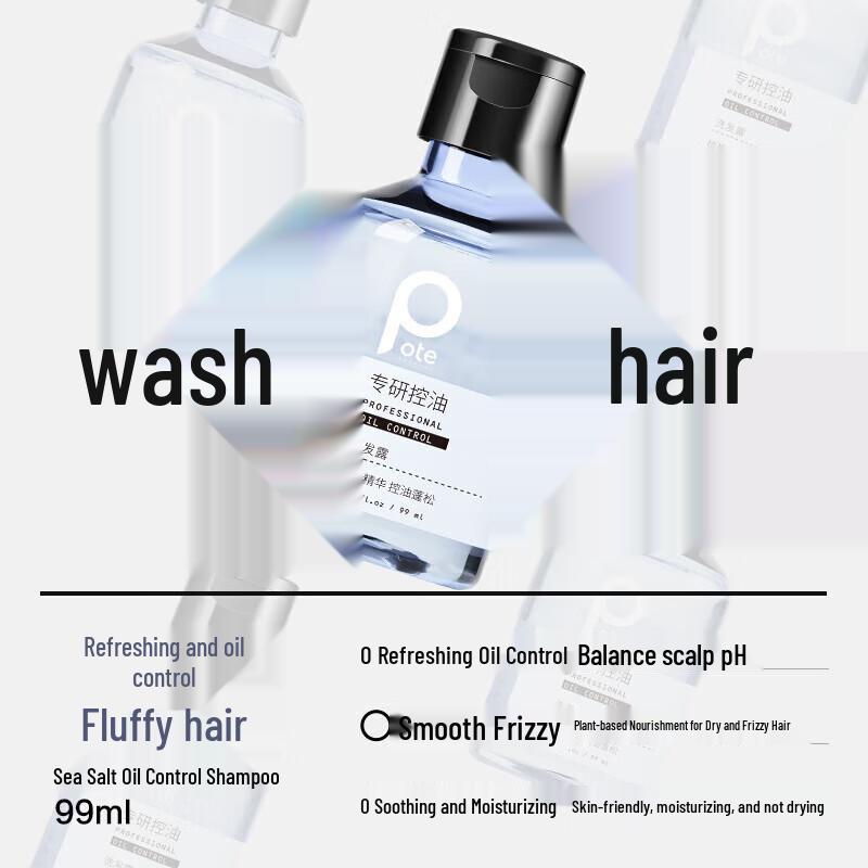 Baitai Travel Shampoo, Shower Gel & Conditioner Set