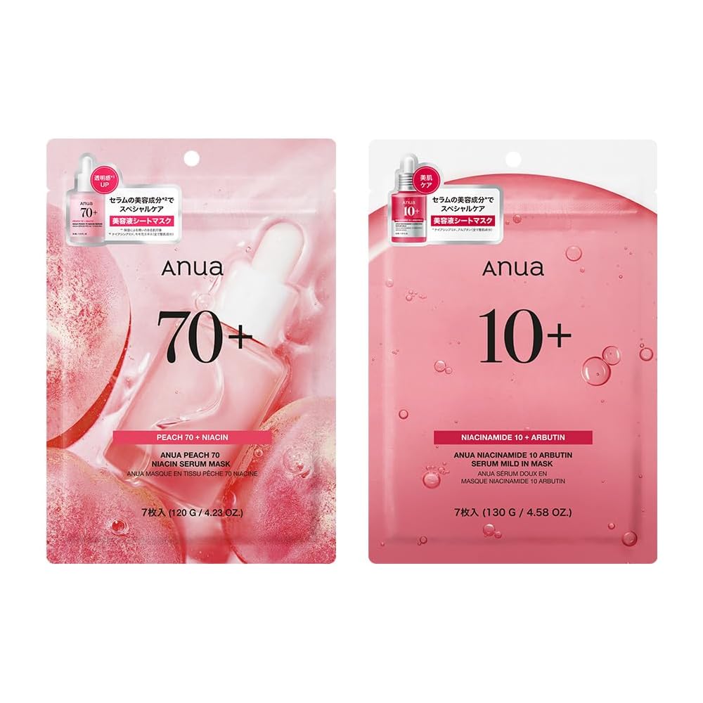 Anua Peach Niacin Mask Pack Set 7 Sheets Niacinamide Arbutin For Combination Skin Skincare