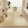 Cream Style Carpets for Living Room Large Area Bedroom Washable Decor Carpet Thick Plush Lounge Floor Mat Fluffy Soft Study Rug