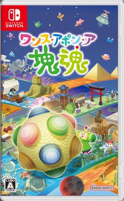 Once Upon a Katamari Damacy Switch Bird Includes Early Bird Access To Three Face Parts That Can Be Used In Mates - [Early Bonus] Customization.